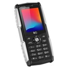 Сотовый телефон BQ M-2449 Hammer 2,4", 32Мб, microSD, 2 sim, IP68, чёрный - фото 51618157 Сотовый телефон BQ M-2449 Hammer 2,4", 32Мб, microSD, 2 sim, IP68, чёрный - фото 51618157