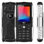 Сотовый телефон BQ M-2449 Hammer 2,4", 32Мб, microSD, 2 sim, IP68, чёрный - фото 51618158 Сотовый телефон BQ M-2449 Hammer 2,4", 32Мб, microSD, 2 sim, IP68, чёрный - фото 51618158