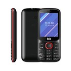 Сотовый телефон BQ M-2820 Step XL+ 2,8", 32Мб, microSD, 2 sim, чёрно-красный - фото 9564237