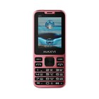 Сотовый телефон MAXVI X11 2,4", 32Мб, microSD, 0,3Мп, 2 sim, розовое золото - Фото 1