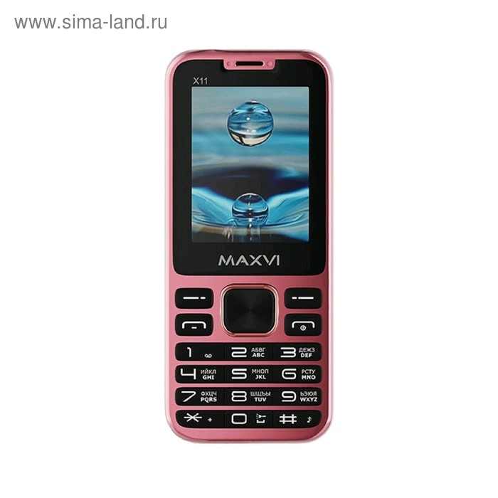 Сотовый телефон MAXVI X11 2,4", 32Мб, microSD, 0,3Мп, 2 sim, розовое золото - Фото 1