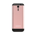 Сотовый телефон MAXVI X11 2,4", 32Мб, microSD, 0,3Мп, 2 sim, розовое золото - Фото 2