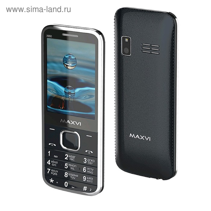 Сотовый телефон MAXVI X850 2,8", 32Мб, microSD, 1,3Мп, 2 sim, синий - Фото 1