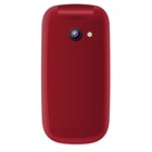 Сотовый телефон INOI 108R 1,8", microSD, 0,3МП, 2 sim, красный - фото 51618164 Сотовый телефон INOI 108R 1,8", microSD, 0,3МП, 2 sim, красный - фото 51618164