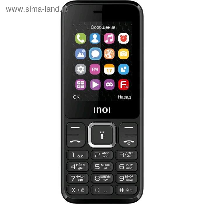 Сотовый телефон INOI 242 2,4", microSD, 0,1МП, 2 sim, чёрный - Фото 1