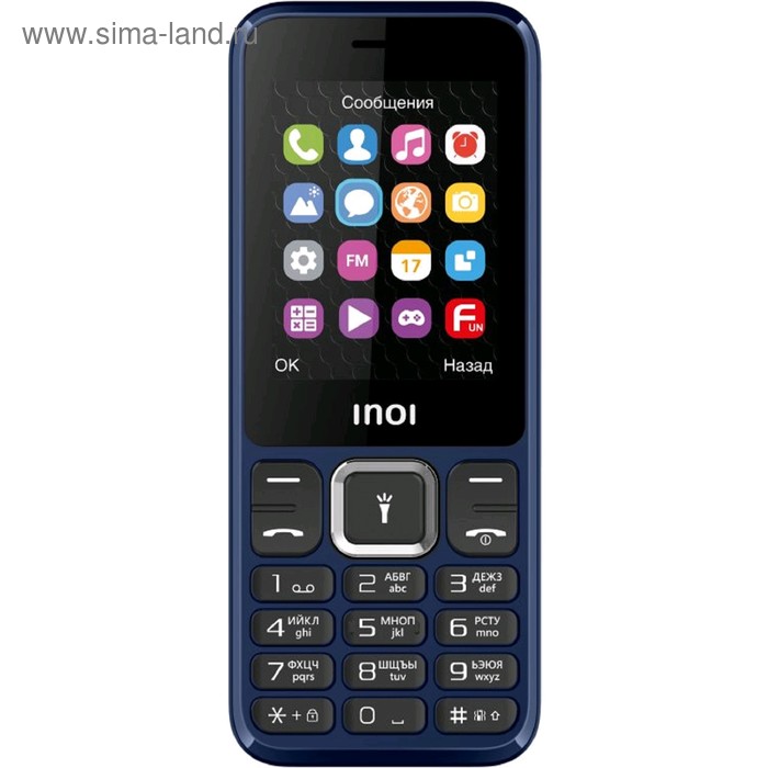 Сотовый телефон INOI 242, 2.4", 2 sim, 32Мб, microSD, 0.1 Мп, 2000 мАч, синий - Фото 1