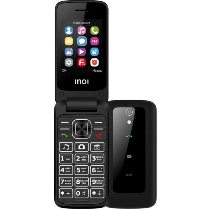 Сотовый телефон INOI 245R 2,4", microSD, 0,3МП, 2 sim, чёрный - фото 51625222