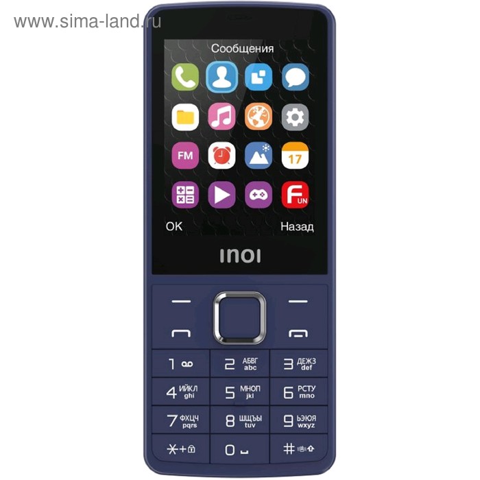 Сотовый телефон INOI 281 2,8", microSD, 2 sim, синий - Фото 1