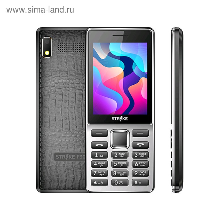 Сотовый телефон STRIKE F30 2,8", 32Мб, microSD, 0,3Мп, 2 sim, чёрный - Фото 1