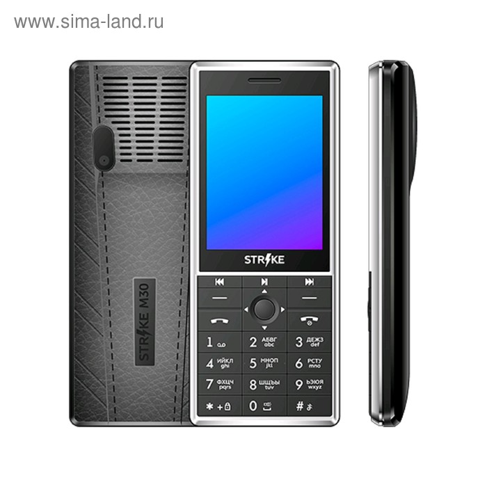Сотовый телефон STRIKE M30 2,8", 32Мб, microSD, 0,3Мп, 2 sim, чёрный - Фото 1