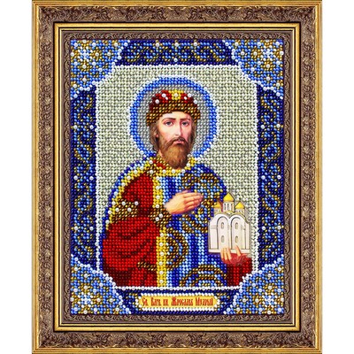 Набор для вышивки бисером «Святой благоверный князь Ярослав Мудрый»