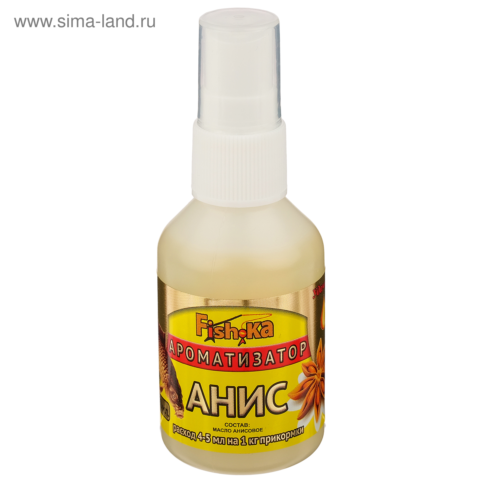 Ароматизатор анис. Спрей ароматизатор для рыбалки. Ароматизатор анис, 30 мл. Аромки анис. Анисовый ароматизатор.