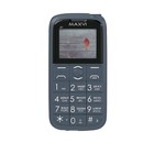 Сотовый телефон MAXVI B7 1,77", 32Мб, microSD, 0,3Мп, 2 sim, синий - Фото 1