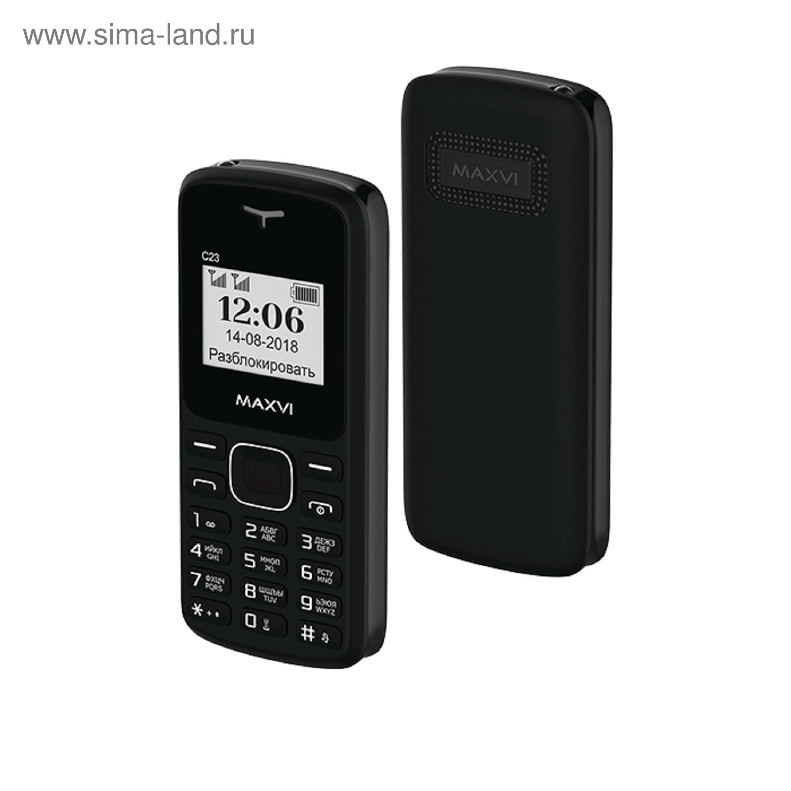 Мобильный телефон Maxvi B2, серый - купить по выгодной цене в интернет-магазине
