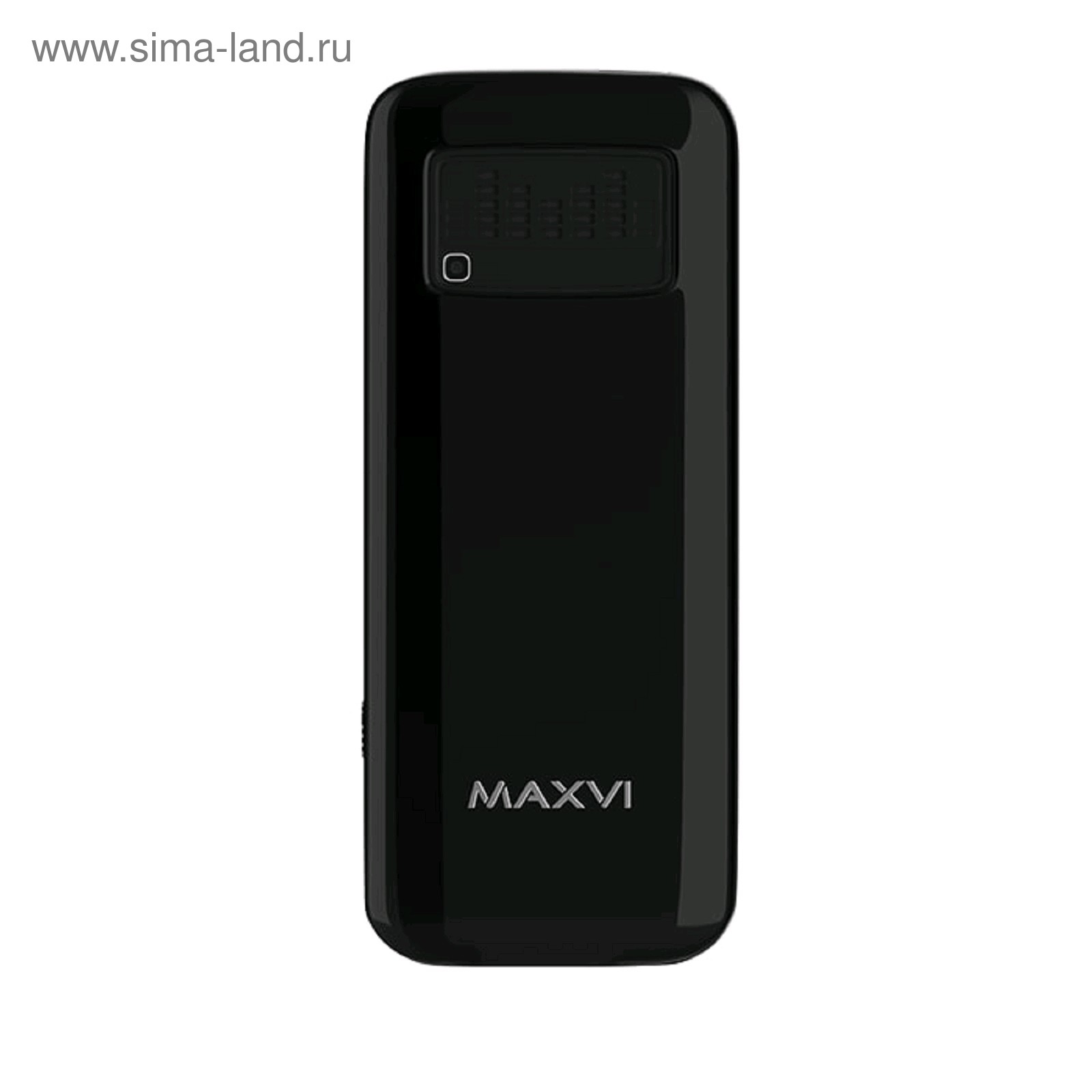 Maxvi Mb 1205 Аккумулятор Купить