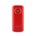 Сотовый телефон MAXVI T8 1,77", 32Мб, microSD, 2 sim, красный - Фото 2