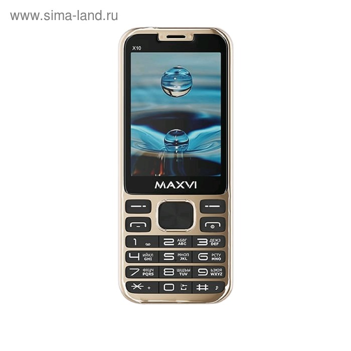 Сотовый телефон MAXVI X10 2,8", 32Мб, microSD, 0,3Мп, 2 sim, золотистый - Фото 1