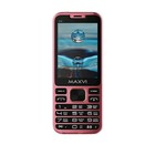Сотовый телефон MAXVI X10 2,8", 32Мб, microSD, 0,3Мп, 2 sim, розовое золото - Фото 1