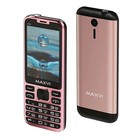 Сотовый телефон MAXVI X10 2,8", 32Мб, microSD, 0,3Мп, 2 sim, розовое золото - Фото 3