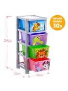 Комод пластиковый детский «Весёлый зоопарк», 4 секции - Фото 3