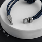 Браслет ассорти "На магните" скрученный шар, 21см, цвет тёмно-синий - фото 24495776