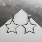 Серьги висячие со стразами «Сумерки» звёзды, цвет серый в сером металле, 7 см - Фото 2