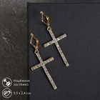 Серьги со стразами «Крестики», на квадрате удлинённые, белые в золоте - Фото 1