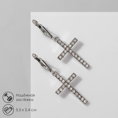 Серьги со стразами «Крестики» на квадрате удлинённые, белые в серебре