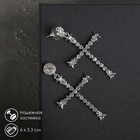 Серьги висячие со стразами "Крестики" грация, цвет белый в серебре, 6см - фото 3459710
