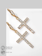 Серьги со стразами «Крестики», классика удлинённые, белые в золоте - Фото 6