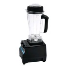 Блендер RawMid Dream Classic BDC-03, стационарный, 2200 Вт, 2 л, 2 режима, чёрный - Фото 2