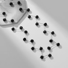 Бусы «Зигзаг» d=0,6, цвет чёрный в серебре, 45 см - Фото 1