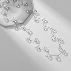 Колье «Зигзаг» бусины №6, белые в серебре, 45 см - Фото 5