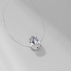 Кулон на леске «Счастье ждёт тебя. Капелька», 35 см, белый в серебре - Фото 3