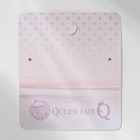 Кулон на леске «Счастье ждёт тебя. Капелька», 35 см, белый в серебре - Фото 5