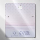 Кулон на леске «Счастье ждёт тебя», капля, радужный, 35 см - Фото 4