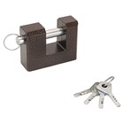 Замок навесной Д-град «Зенит» ВС2-3-01. - Фото 1