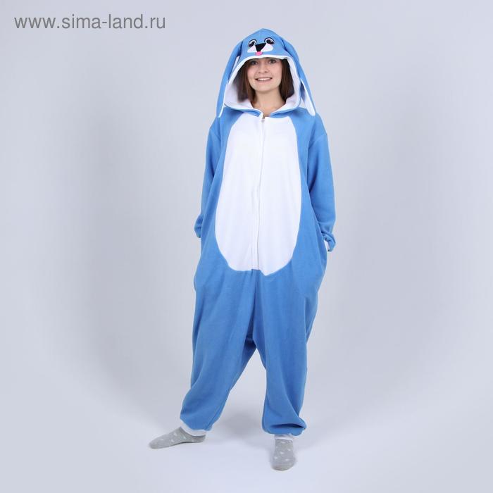 Кигуруми Озон