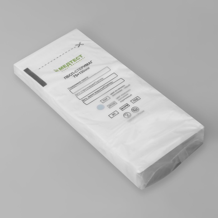 Пакет для стерилизации, влагопрочный, 75 × 150 мм, цвет белый 20035