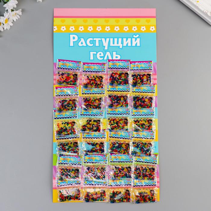 Растущий гель (набор 24 пакета) на блистере 42х22 см - Фото 1