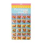 Растущий гель цветной (набор 24 пакета) на блистере 42х22 см - Фото 1