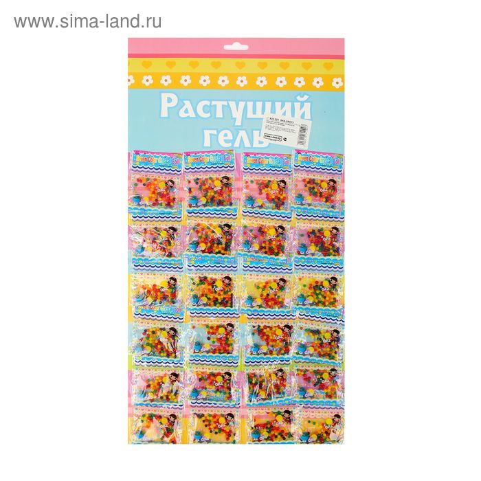Растущий гель цветной (набор 24 пакета) на блистере 42х22 см - Фото 1