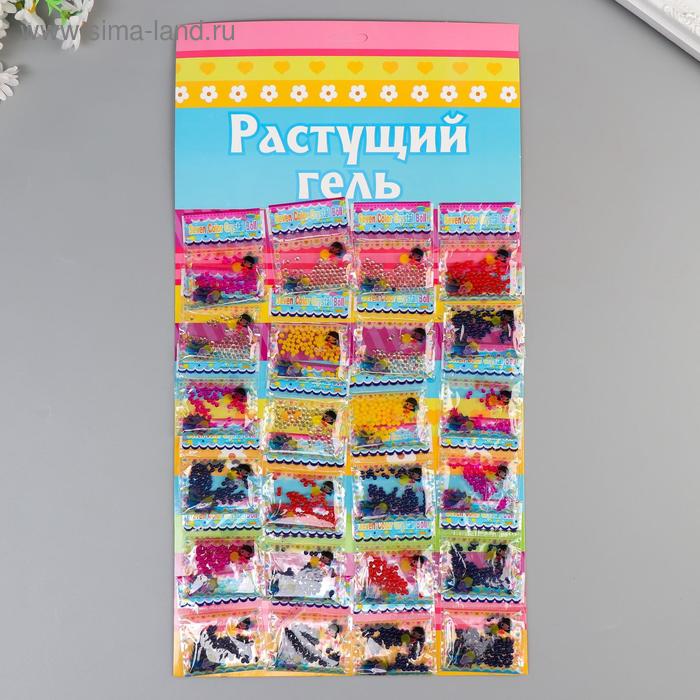 Растущий гель однотонный (набор 24 пакета) на блистере 42х22 см - Фото 1