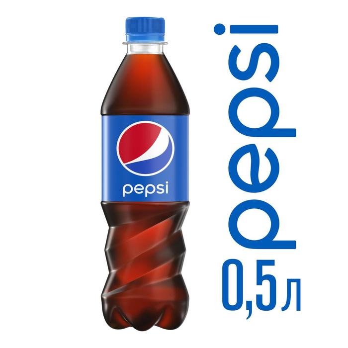 Напиток сильногазированный Pepsi, 0,5 л - Фото 1