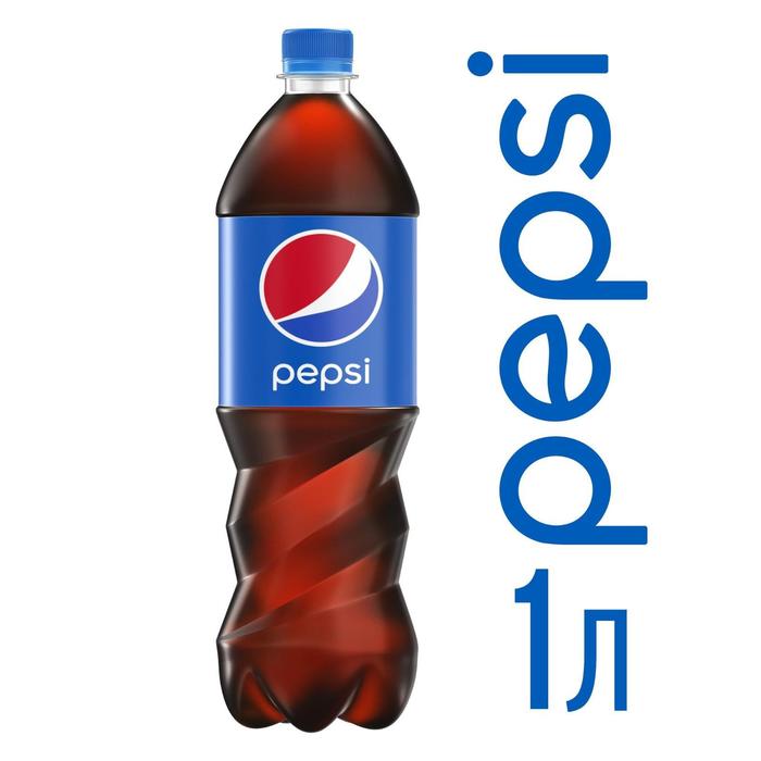 Напиток сильногазированный Pepsi, 1 л - Фото 1