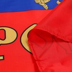 Флаг России с гербом, 90 х 145 см, полиэфирный шёлк - Фото 3