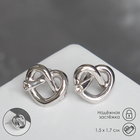 Серьги металл "Миниатюрность" сердце на узелках, цвет серебро - фото 12055430