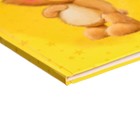 Дневник для 1-4 классов, "Милый Мишка", твердая обложка 7БЦ, глянцевая ламинация, 48 листов - Фото 3