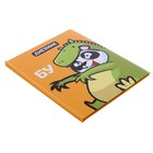 Дневник школьный, 1-4 класс «Пандазавр», твёрдая обложка, глянцевая ламинация, 48 листов - Фото 2