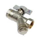 Кран шаровой «СТМ» СТАНДАРТ, 1/2", с фильтром, бабочка 5054773